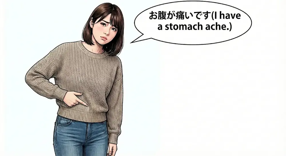 2026年2月5日の写真